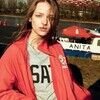 adelaide_maia